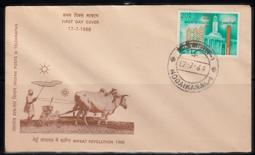 INDIA 1968 BUMPER WHEAT CROP SCOTT 468 FDC UNUSED