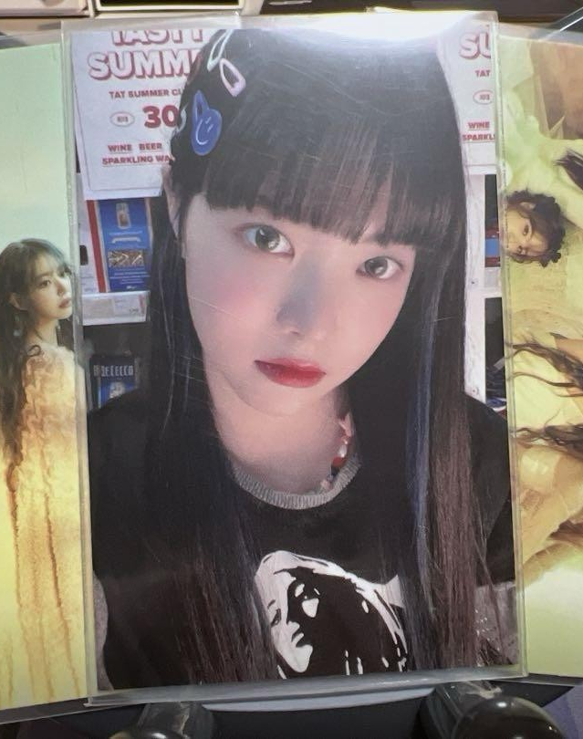 LE SSERAFIM EUNCHAE 2nd Mini Album ANTIFRAGILE Broadcast Limited
