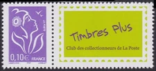 2006 France N° 3916A Customized Marianne of Lamouche Vignette Stamps Plus GM