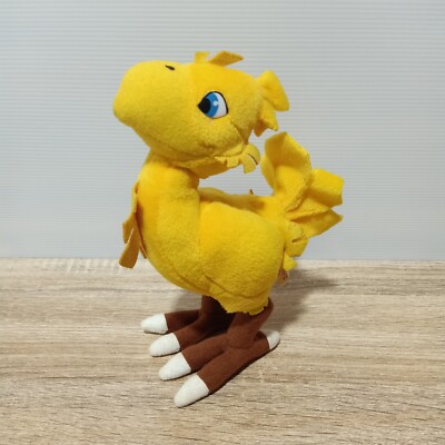Chocobo gelb Final Fantasy VII FF7 Banpresto 1997 Japan Plüschtier Puppe Spie...