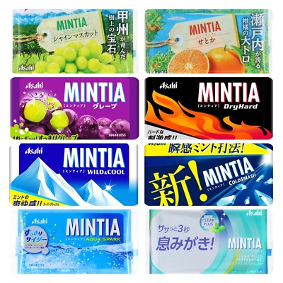 Asahi Mintia Variety Packs - Random 8 Flavors Trial Cool Grape