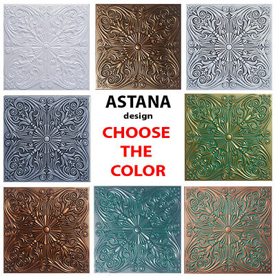 Ceiling Tiles, Glue Up, Foam - Faux Tin, 20'' x 20'' Best Seller !!!  ASTANA Plus