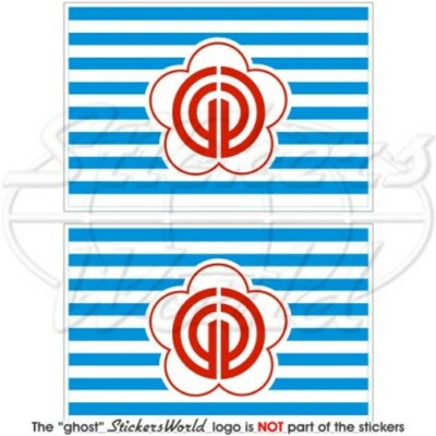 TAIPEI Taiwan Republik China, RoC Flagge, 100mm Vinyl Aufkleber x2