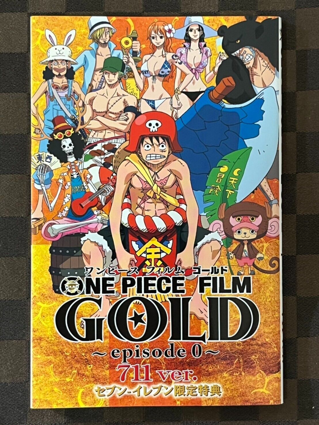 One Piece Film Vol.0, 7-11Ver.Gold, 777, 1000, 10089 Theater Limited Book  Movie