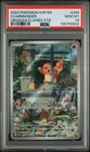 PSA 10 - 2023 Pokemon Obsidian Flames CHARMANDER Black Star Promo #044 (5502)