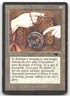 Amulet of Kroog (HP) Antiquities ATQ Magic MTG