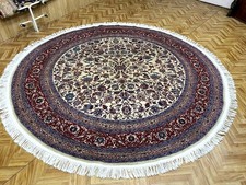 Orientteppich  Feiner Teppich Rund 250 Wunderschön Luxus Pur