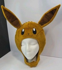 Pok mon Eevee Childrens Or Small Adult Costume HEAD PIECE ONLY 8.5x15.5" S 4-6 