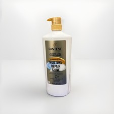 Pantene Pro-V Ultimate Care 3-in-1 Conditioner, 38.2 floz