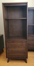 Crate & Barrel HD Blake Tovin Media Tower - Dark Brown Wood - 23''