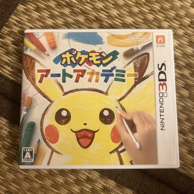 3DS ポケモンアートアカデミー　北米 Pokemon Art Academy Nintendo 3DS Japanese Version Tested Used