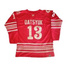 Pavel Datsyuk Signed 2014 Redwings Fanatics Pro Style Jersey - Beckett BAS