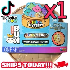 Rainbow Mystery Squishy Dumpling Bun Friends Possible Glitter TIKTOK VIRAL NEW