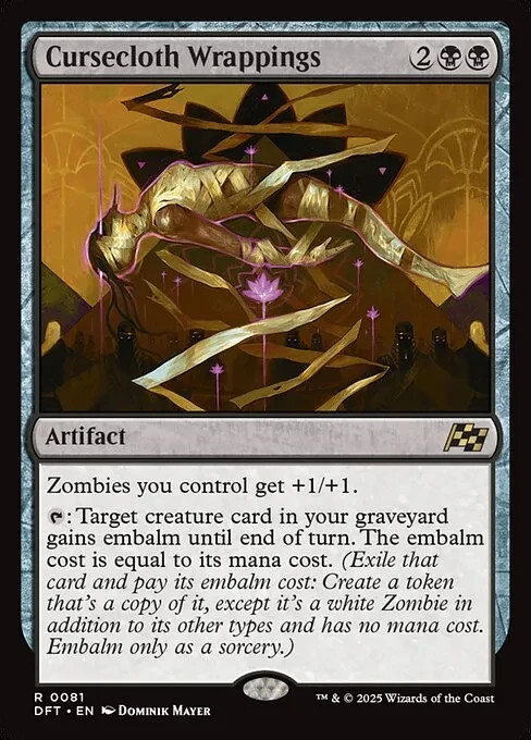 Magic: The Gathering Cursecloth Wrappings #81 - Aetherdrift
