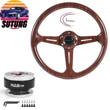 14" 6 Bolt Dark Wood Grain Deep Dish Racing Steering Wheel + Quick Release Kit