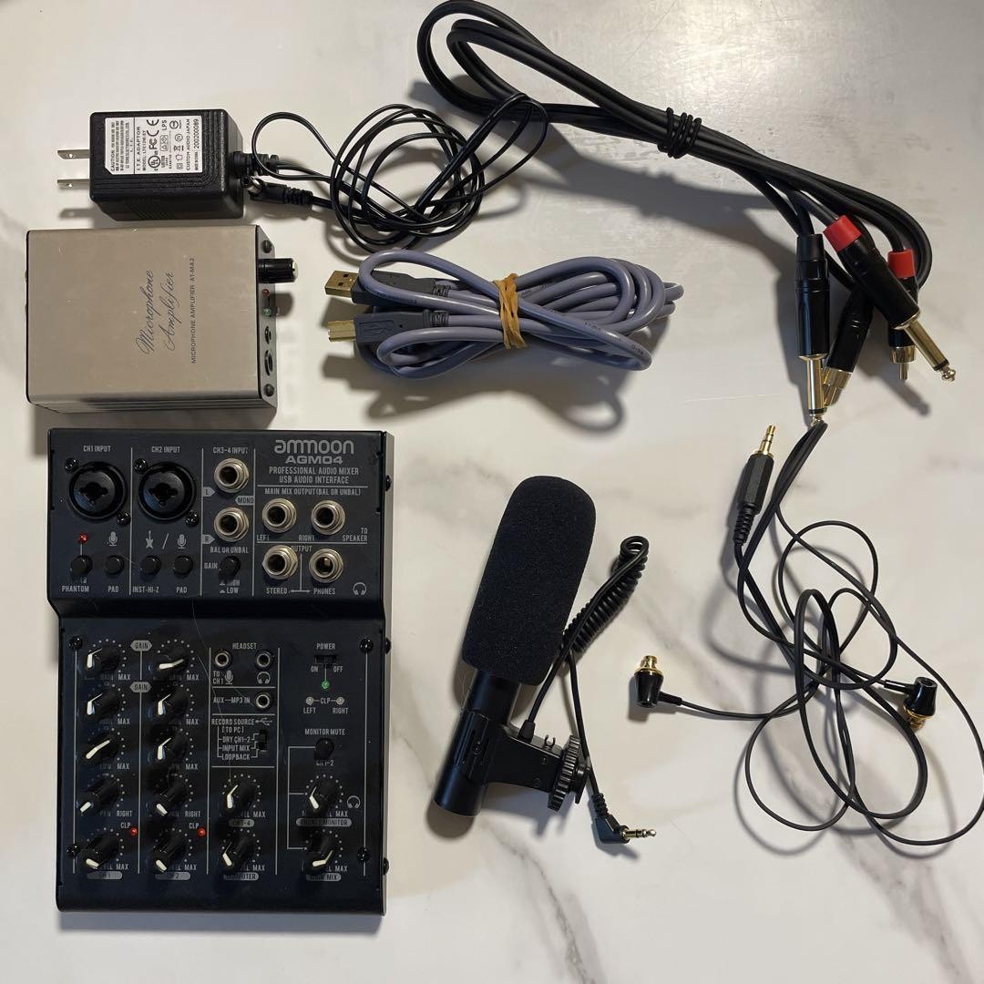 Ammoon AGM04 Mikrofon Verstärker Audio Interface Mixer Used