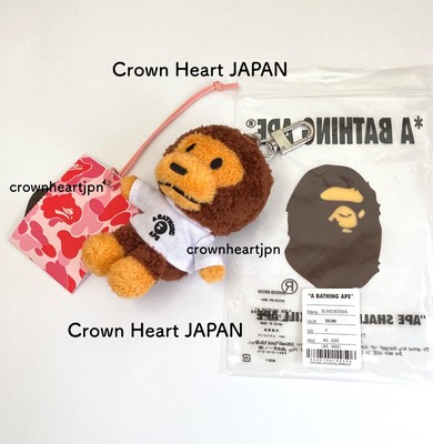 小物 BABY MILO COLLEGE TEE PLUSH KEY CHAIN A Bathing Ape BABY MILO COLLEGE TEE PLUSH DOLL KEY CHAIN Plush
