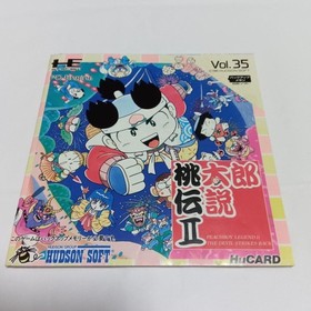 PCE Momotaro Legend II