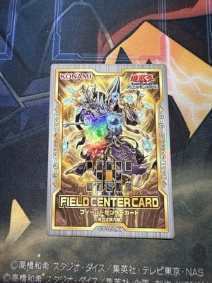 OCG YUGIOH Noritoshi In Darkwst Rainment Field Center Card