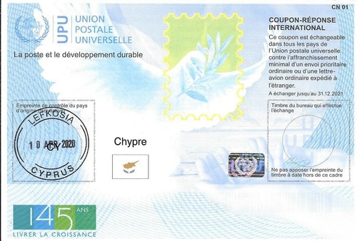 CYPRUS IRC INTERNATIONAL REPLY COUPON 145th Year POSTMARKED 