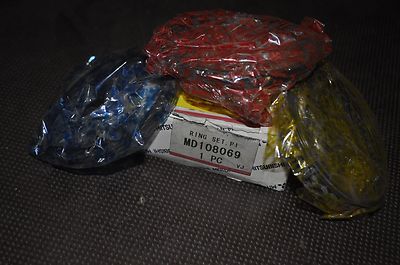 MD108069 RING SET,PISTON (O/SIZE 0.25) | eBay