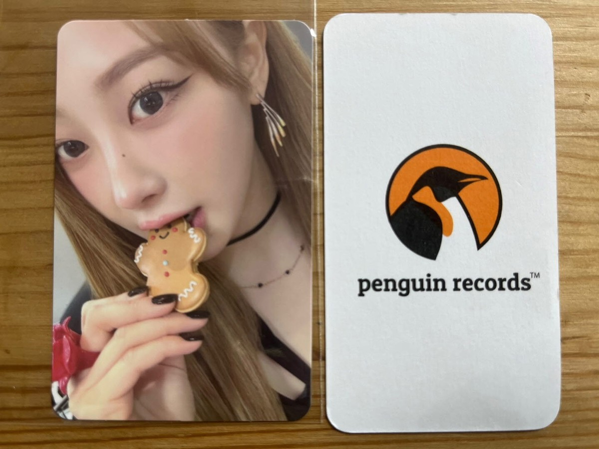 aespa 2023 PINK CHRISTMAS RANDOM PACK PHOTO CARD KARINA WINTER