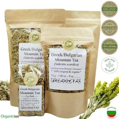 ORGANICTAS Bulgarian Mursalski Mountain Tea Miracle from Rhodope Mountains Chai Sideritis