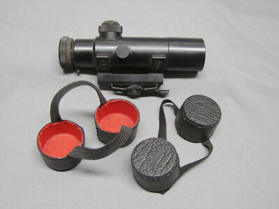U.S. COLT 3 x 20 & 4 x 20 RIFLE SCOPE LEATHER COVERS -REPRODUCTION