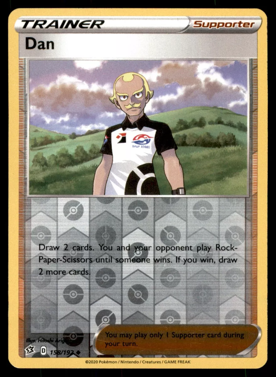 Dan 158/192 Supporter - Rebel Clash - Uncommon - Pokemon Card TCG