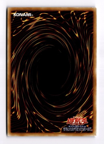 Slifer the Sky Dragon 20DS-JP002 Secret Rare Japanese Vintage Yugioh Card TCG LP - Picture 2 of 2