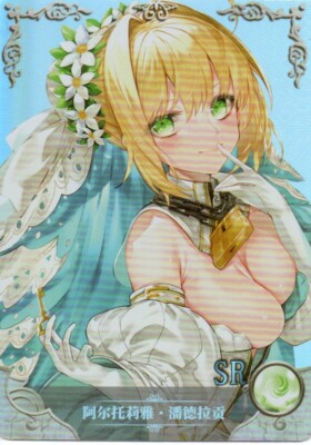 Goddess Story TCG - NS-09SR-35 Artoria Pendragon (Lily) Rare Foil