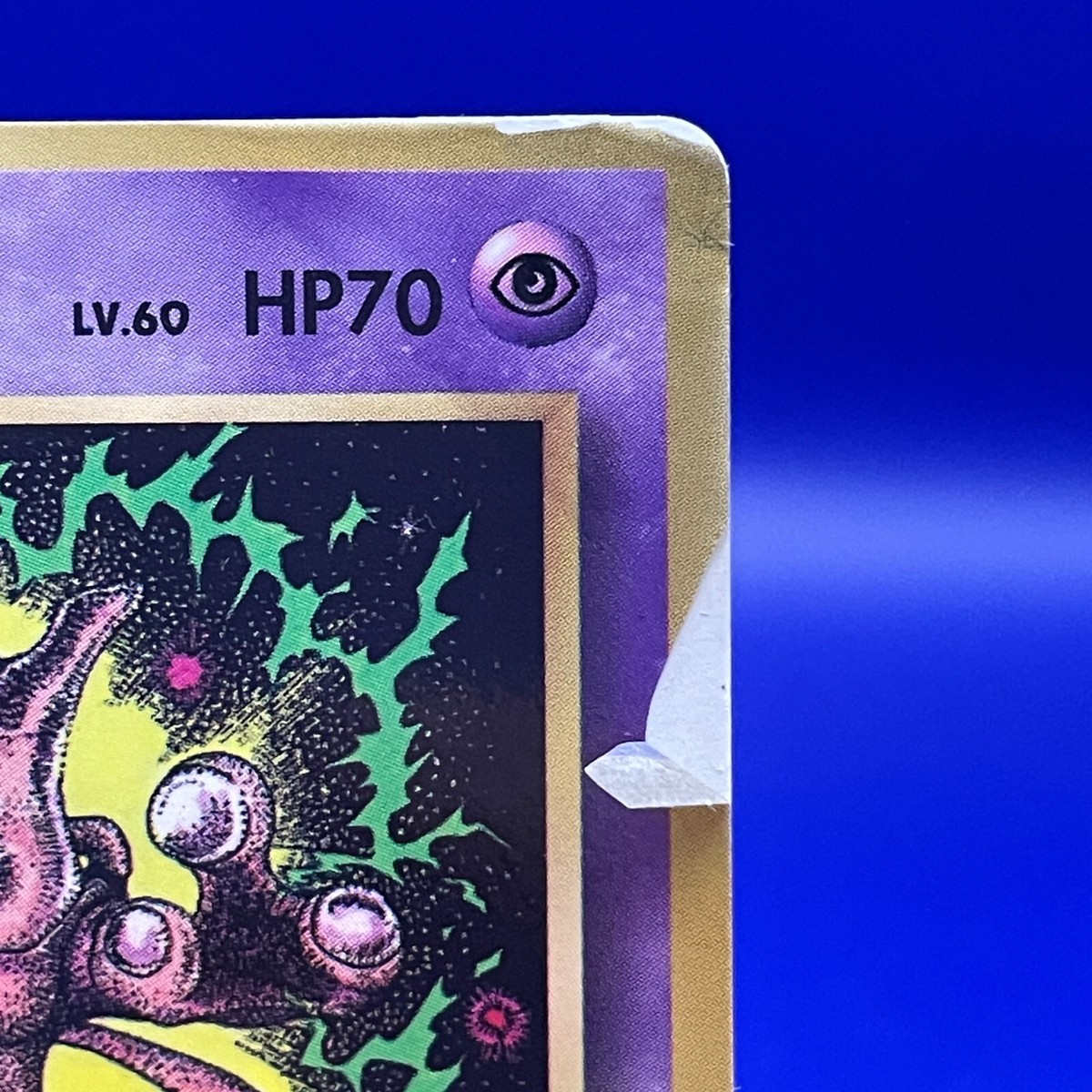 Mewtwo No. 150 CoroCoro Promo Card 1997 Glossy Rare Japanese