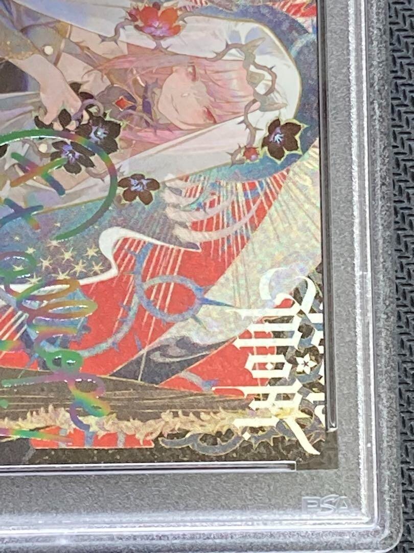 Weiss Schwarz Hololive English Mori Calliope HOL/W104-SSP PSA10 | eBay