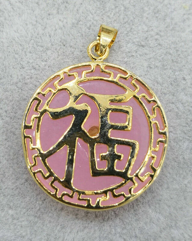 Collar Colgante Redondo Bendición Fortuna Chapado en Oro Ágata Jade Rosa Púrpura Verde Foto 4 de 4