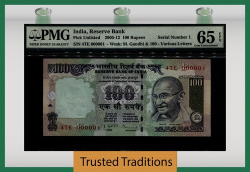 TT PK UNL 2005-12 INDIA 100 RUPIE 1 DI 3 NUMERATE SEQUENZIALMENTE 000001 PMG 65 EPQ