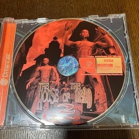 THE HOUSE of THE DEAD 2 Dreamcast