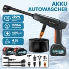 Akku Hochdruckreiniger Bürstenloser Motor Druckreiniger Spritzpistole 2x4000mAh
