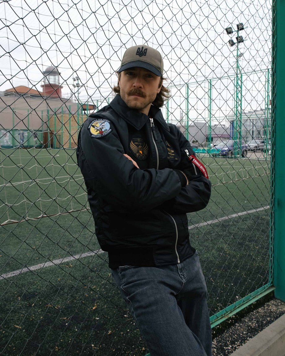 Army military Jacket CWU 40st Tactical Ukrainian Air Force limited  collectio | eBay