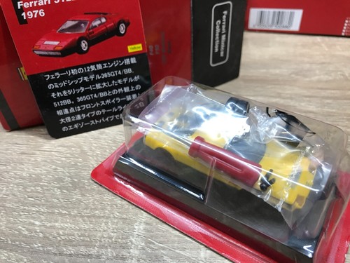 Kyosho - Ferrari Collection - 512BB - Yellow - 1/64 - Mini Car - R13 - Picture 9 of 13