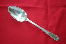 Wm Rogers COTILLION International Silver Plate 1937 Silverware Flatware CHOICE