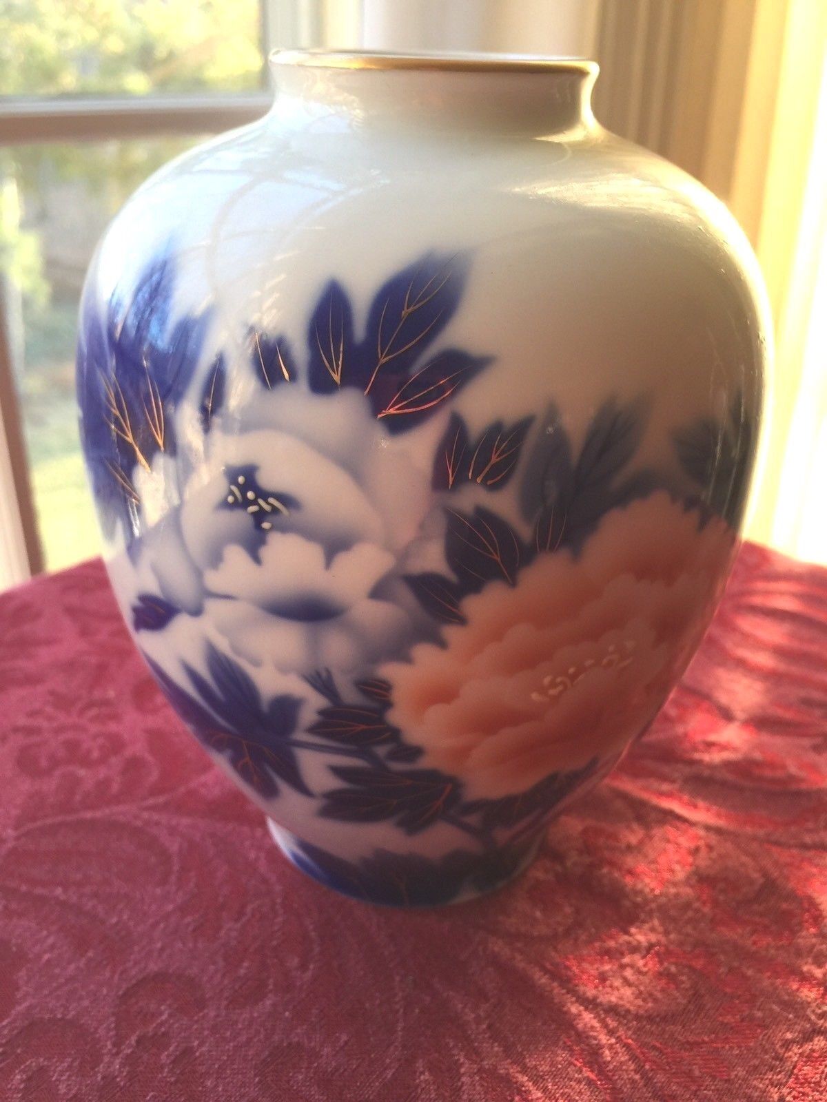  Vintage Japanese Fukagawa Setii Coral color Peony Famille Rose Porcelain Vase