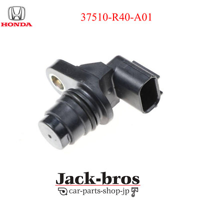 HONDA Original OEM Civic CR-V Tdc Sensor Assembly 37510-R40-A01