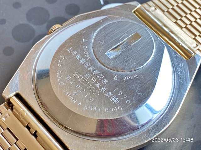 Seiko Grand Quartz 4848-8040 Vintage Cap Gold Day Date Quartz Mens