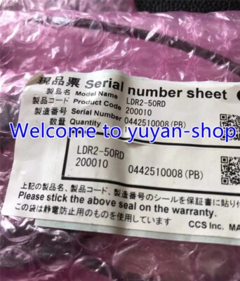 1PCS NEW Original CCS LDR2-50RD light source #T8315 YS