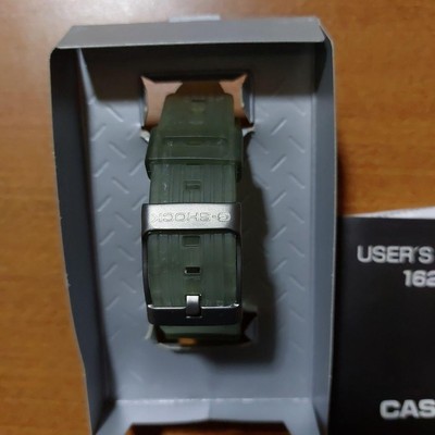 Casio G-shock Fisherman DW-8600MS-8T DW-8200MS-8T Digital (4967