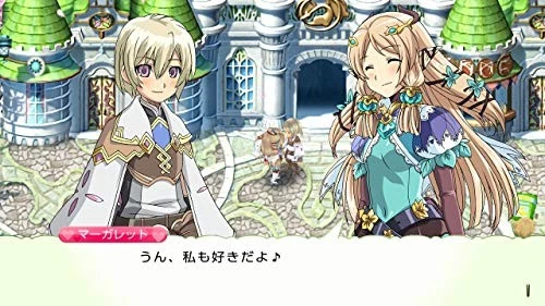 Nintendo Switch Rune Factory 4 Special Memorial Box Japan Official - Image 2 of 4