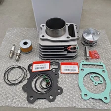 1PCS Cylinder Piston Top End Kit For 1988 89-2000 Honda TRX 300 Fourtrax FW 4x4