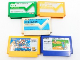 Sharp Twin Famicom AN-500B Black/Red | New Belt | Fully Tested 5 Games