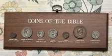 Vintage Ancient Coins of the Bible Wooden Plaque