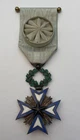 Officer Order of the Black Star. Colonial Order. Benin (L0)